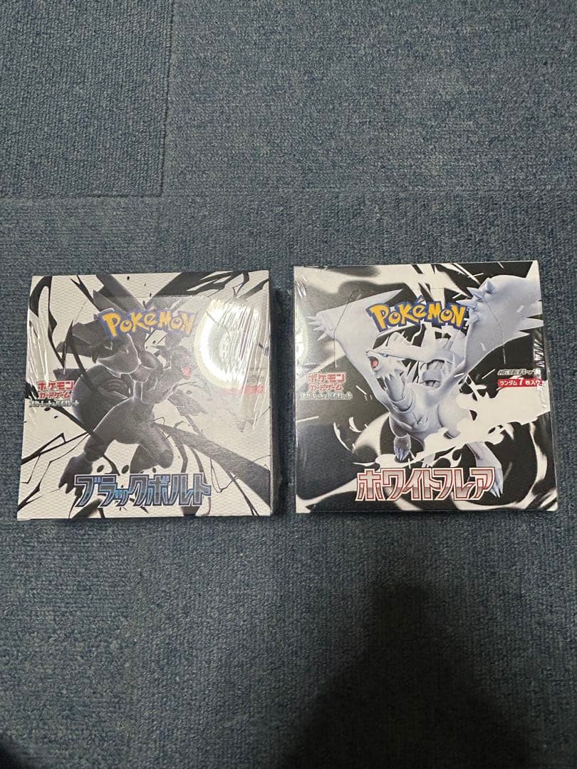 ポケモンカード　ブラックボルト　ホワイトフレア　シュリンク付き 1箱ずつ 楽天市場】6月6日発売 予約 新品未開封 1カートン 12BOX入り ブラック