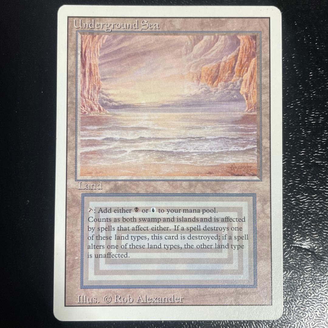 マジック：ザ・ギャザリング MTG Underground Sea 3ED Underground Sea》[3ED] 土地R | 日本最大級 MTG通販サイト「晴れる屋」