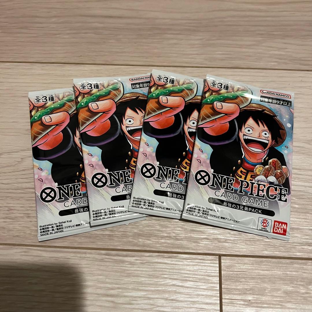 ワンピースカード 最強の3兄弟PACK 4セット Amazon.co.jp: 最強ジャンプ 5月号 ワンピースカード 最強の三兄弟