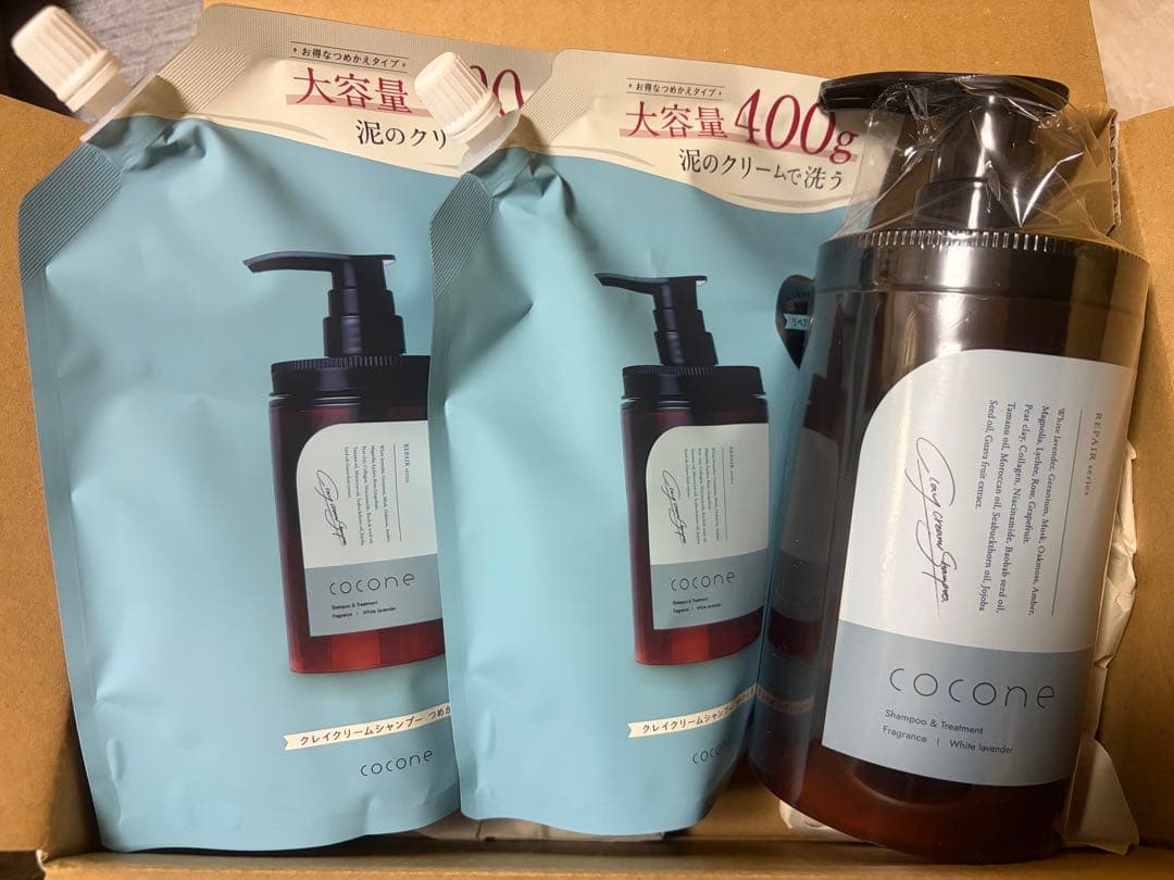 coconeクレイクリームシャンプーリペアボトル＆詰め替え2個セット cocone ココネ シャンプー クレイ クリーム 2袋 詰め替え 400g 泥