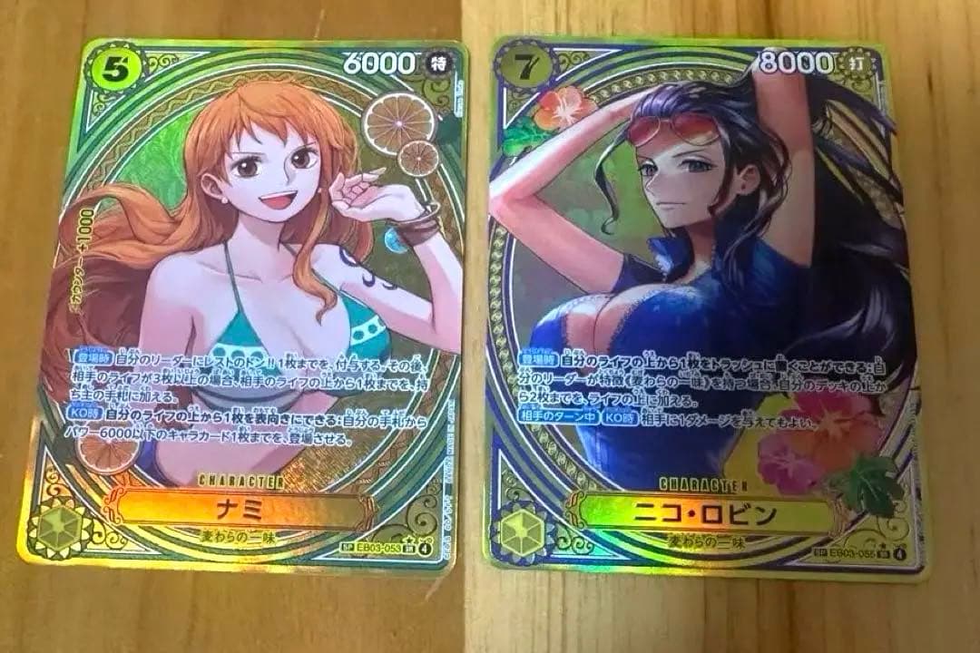 ナミSP ロビンSP ヒロインズエディション