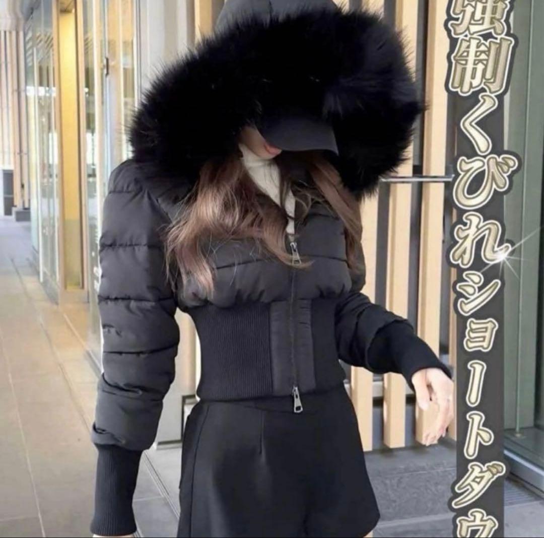 ショートダウン グロッシー ハイネック ショートダウンジャケット[品番：KH000015821