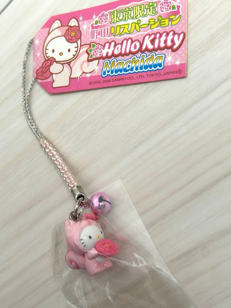 新品】ご当地キティ 町田リスバージョン 東京 根付けストラップ - メルカリ