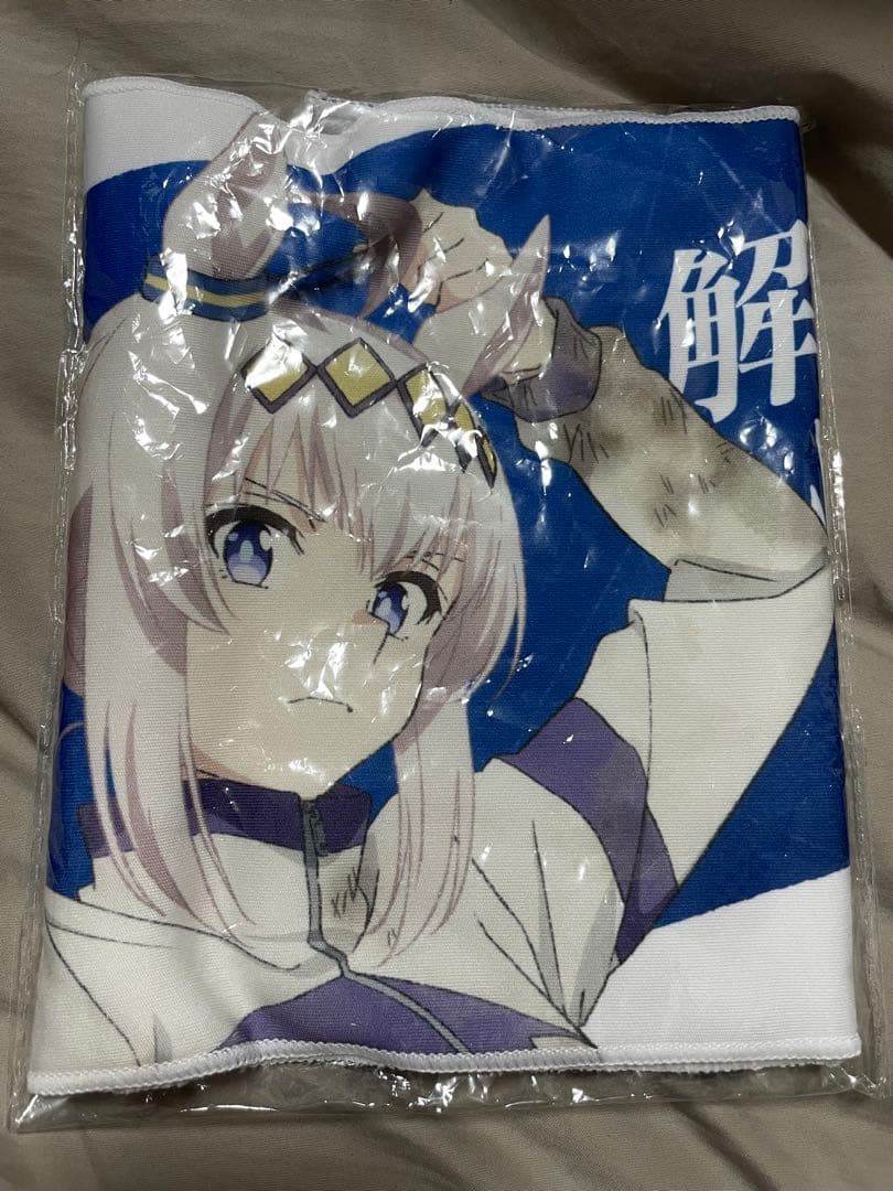 ウマ娘　シンデレラグレイ　オグリキャップ　応援タオル グッズ-タオル】アニメ『ウマ娘 シンデレラグレイ』 スポーツタオル