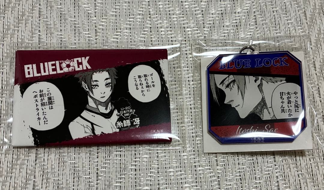 ブルーロック　糸師冴　缶バッジ　アクキー　プリカフェ