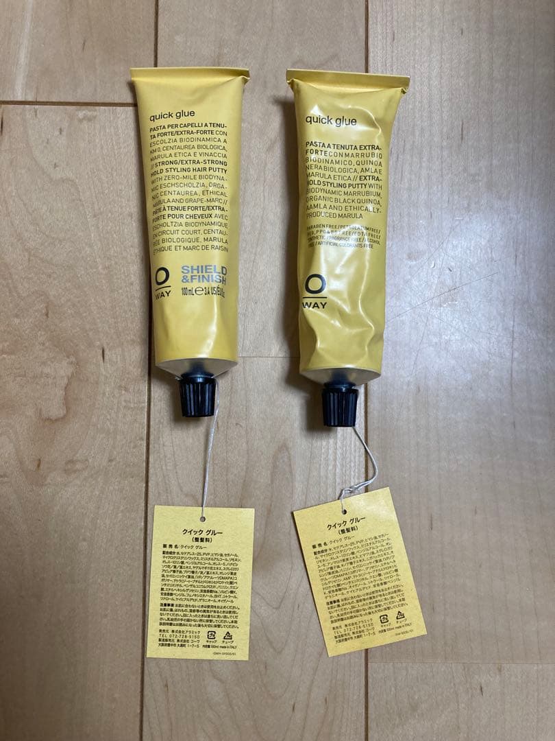 2個セット送料込【新品未開封OWAY 】オーウェイ クイック・グルー 100ml