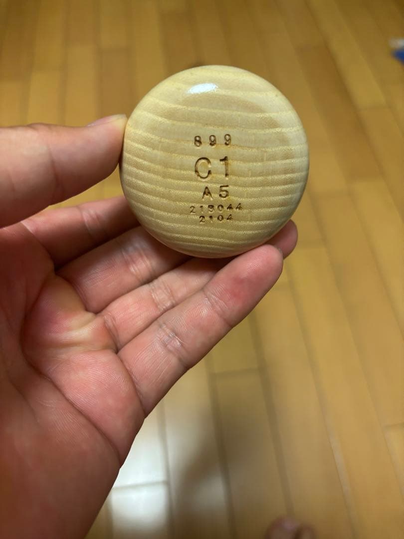 鈴木誠也選手のカープ時代のNPB公式木製バット - メルカリ