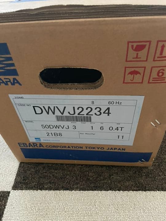 エバラ排水ポンプ 50DWVJ ② 型式情報詳細 | 荏原製作所 標準ポンプ・ファン 製品検索
