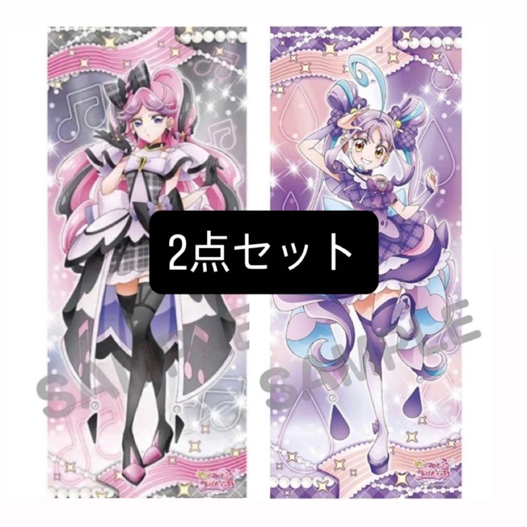 キミとアイドルプリキュア 等身大タペストリー　キュアキッス キュアキュンキュン