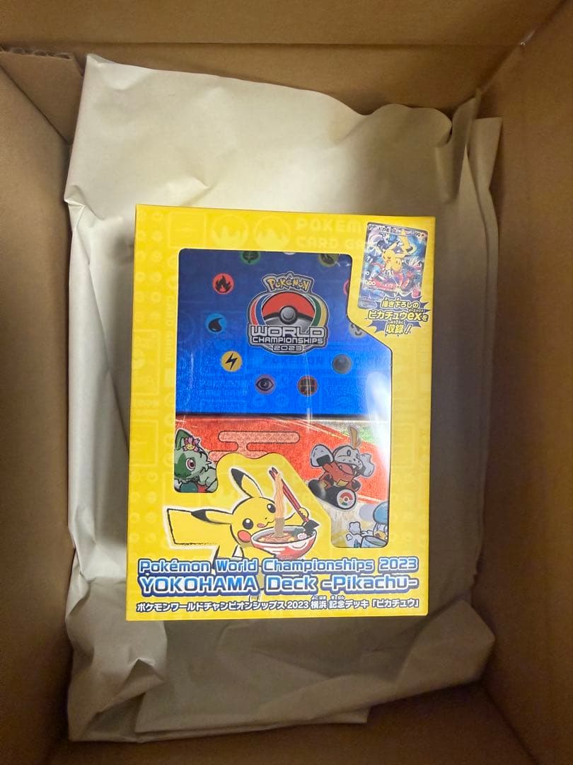 ポケモンワールドチャンピオンシップス2023 横浜記念デッキ「ピカチュウ」
