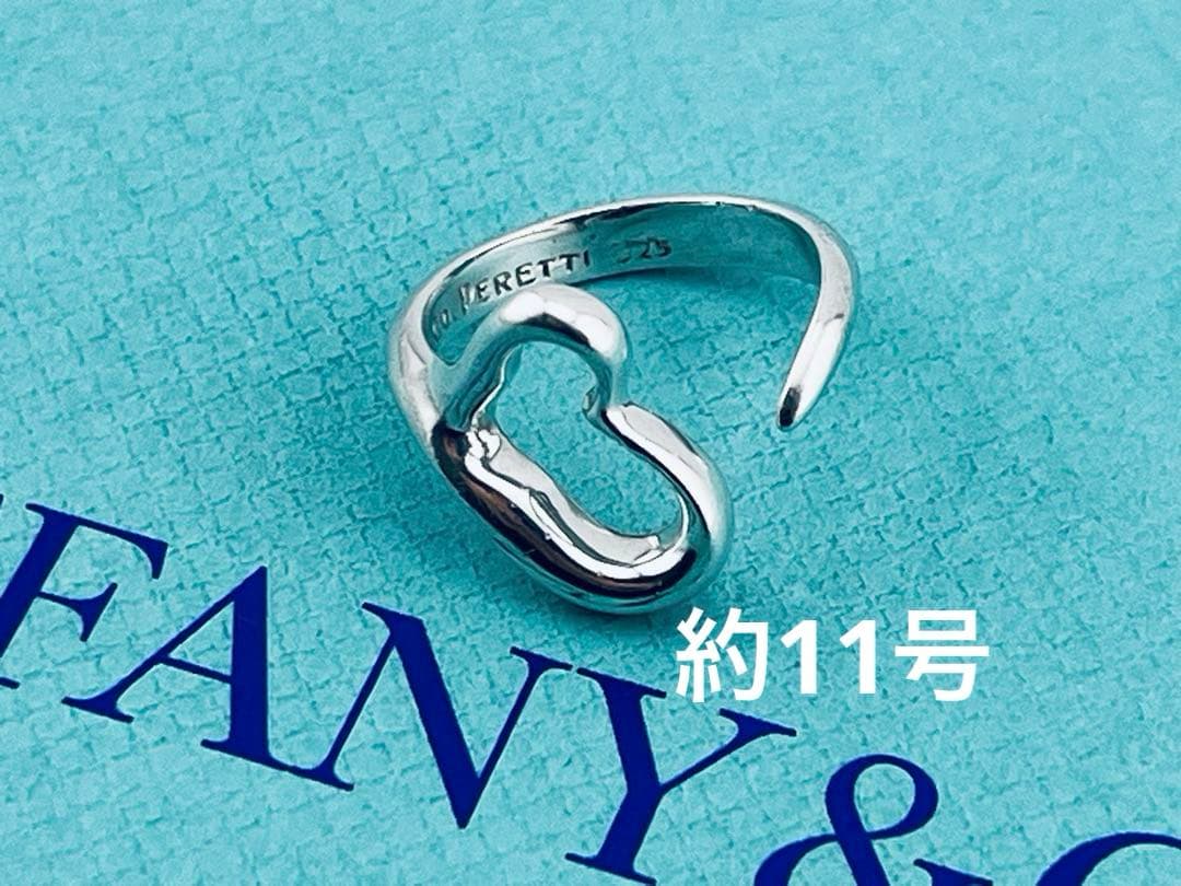 c968 ティファニー　オープンハート　リング　シルバー925 約11号