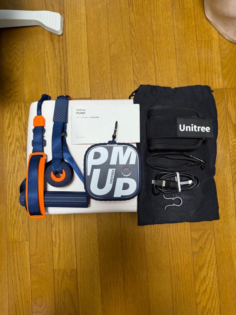 Unitree (ユニツリー) PUMP Pro ポケットジム×2個セット Amazon.co.jp: Unitree (ユニツリー) PUMP Pro パンプ プロ 2個セット