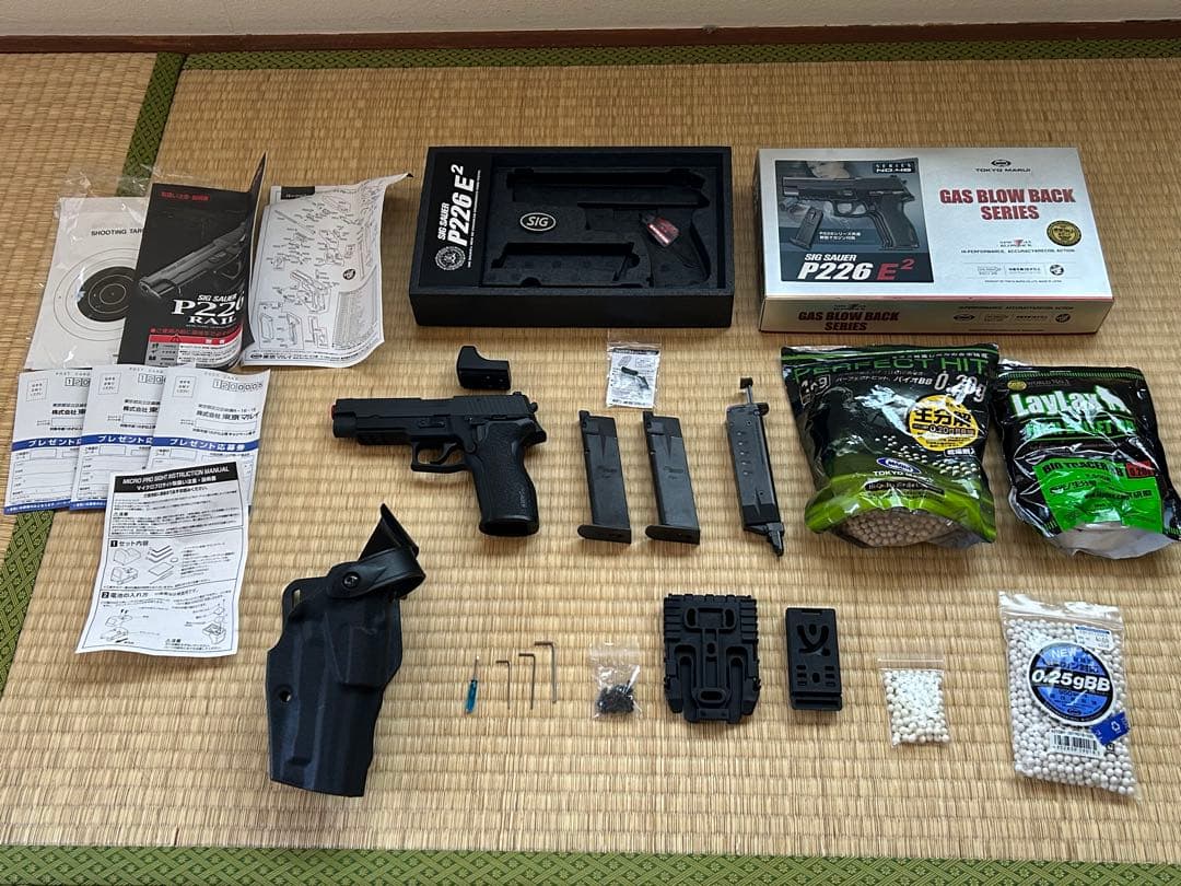 サバゲー 引退セット（P226 E2 ガスブローバック他） サバゲー P226 E2 セット サバゲー 引退セット（P226 E2 ガスブロー