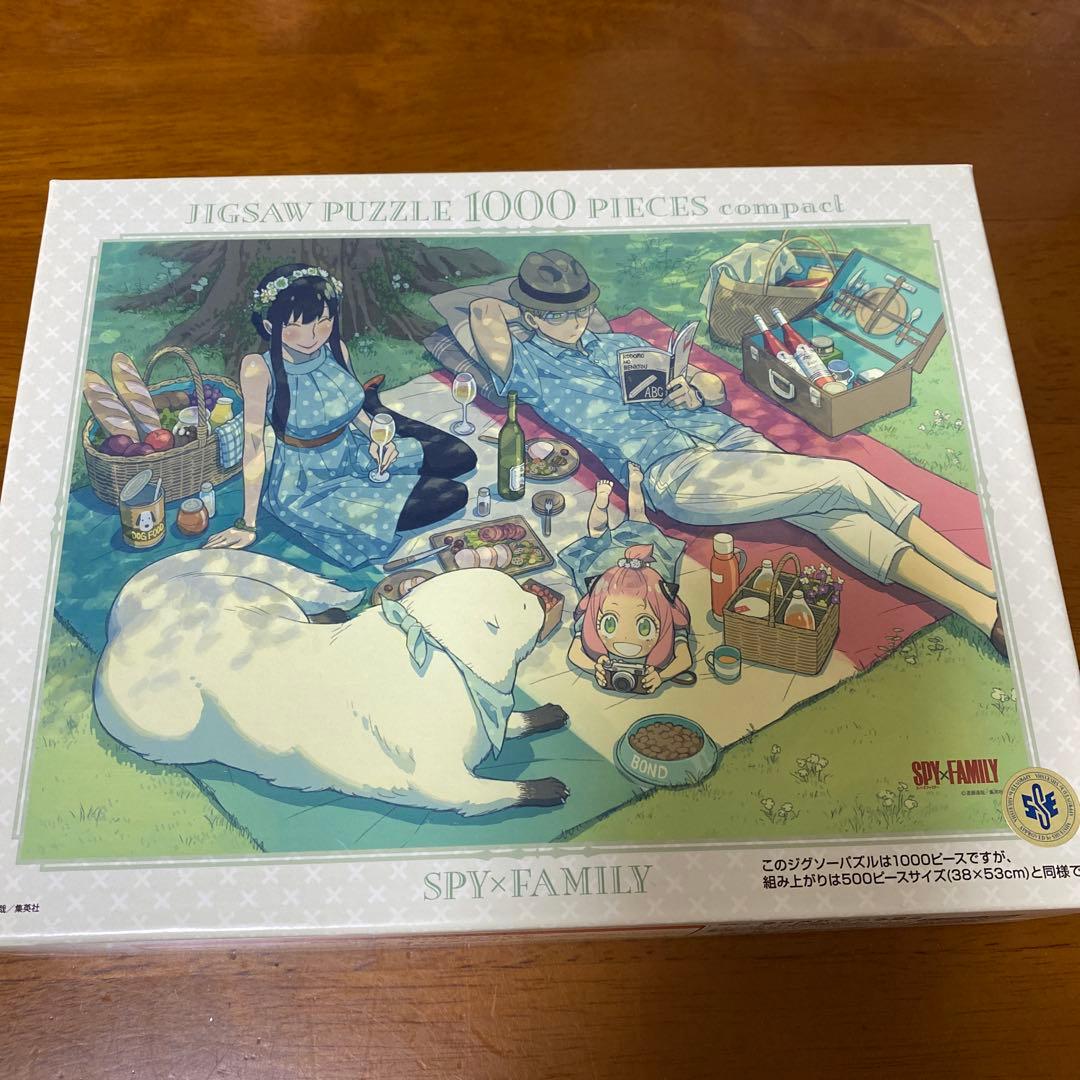 スパイファミリー　1000ピース　ジグソーパズル Amazon | SPY×FAMILY展 スパイファミリー展 原画展 モザイクアート