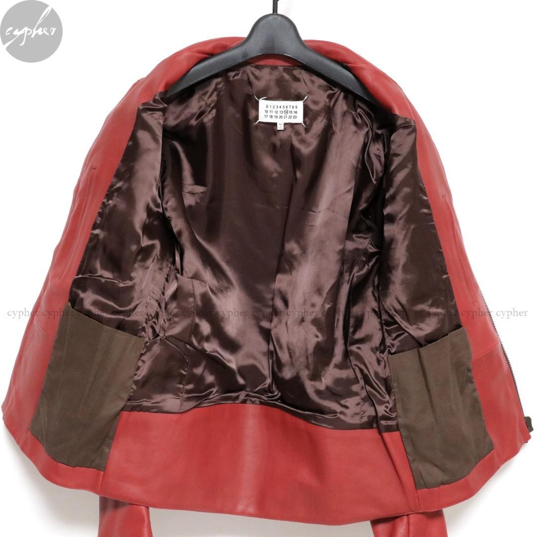 48 メゾンマルジェラ ハの字 レザー ライダース ジャケット レッド