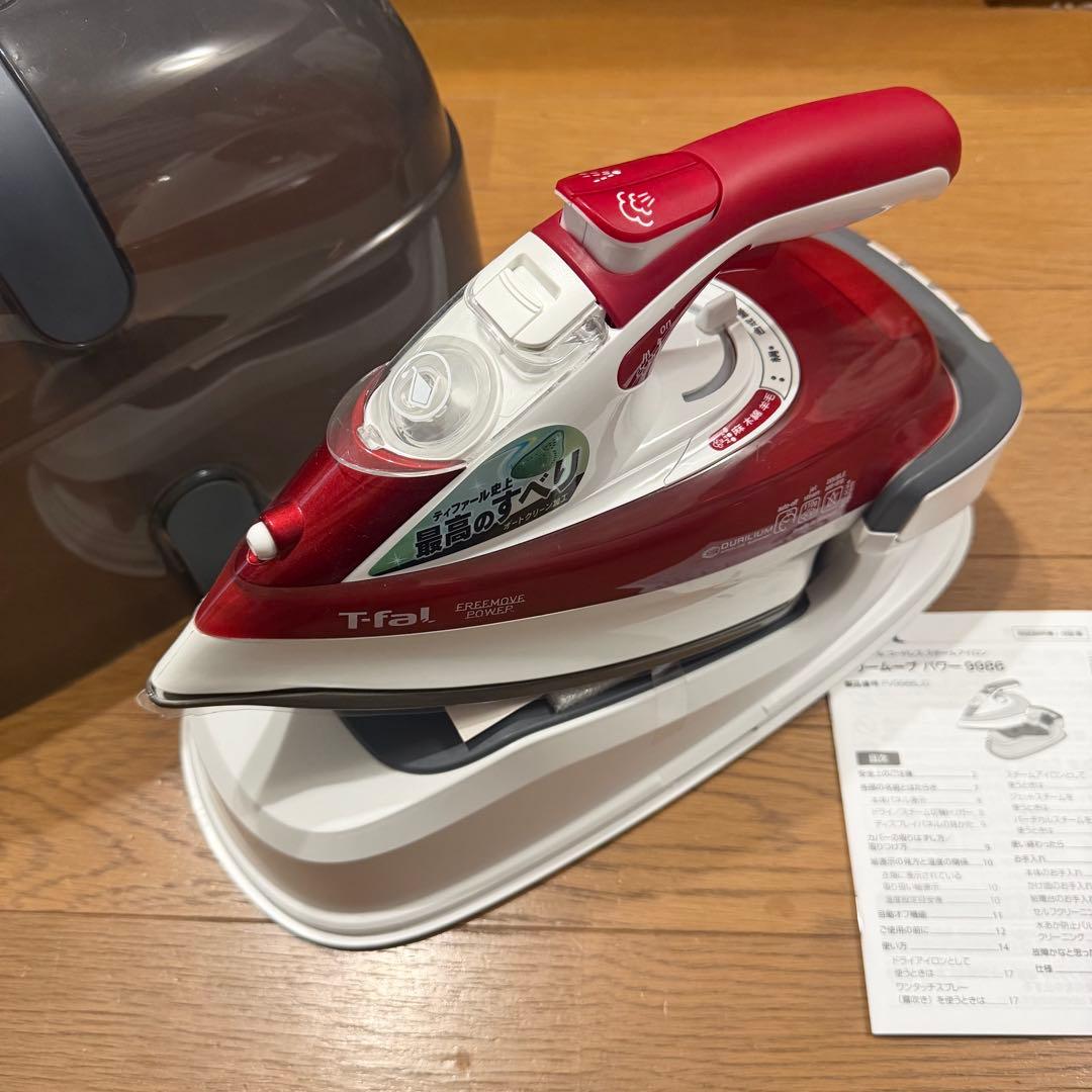 T-fal ティファール コードレスアイロン FV9986J0