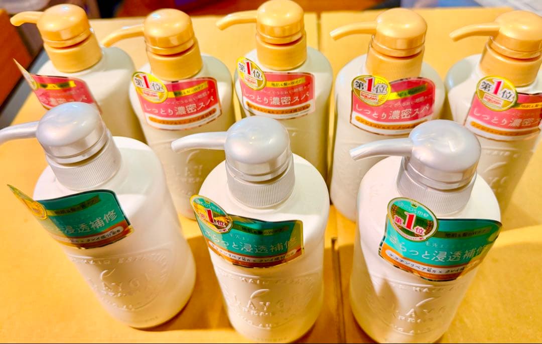 8個　 クレージュ　シャンプー DN クレージュ　ヘアトリートメント SN