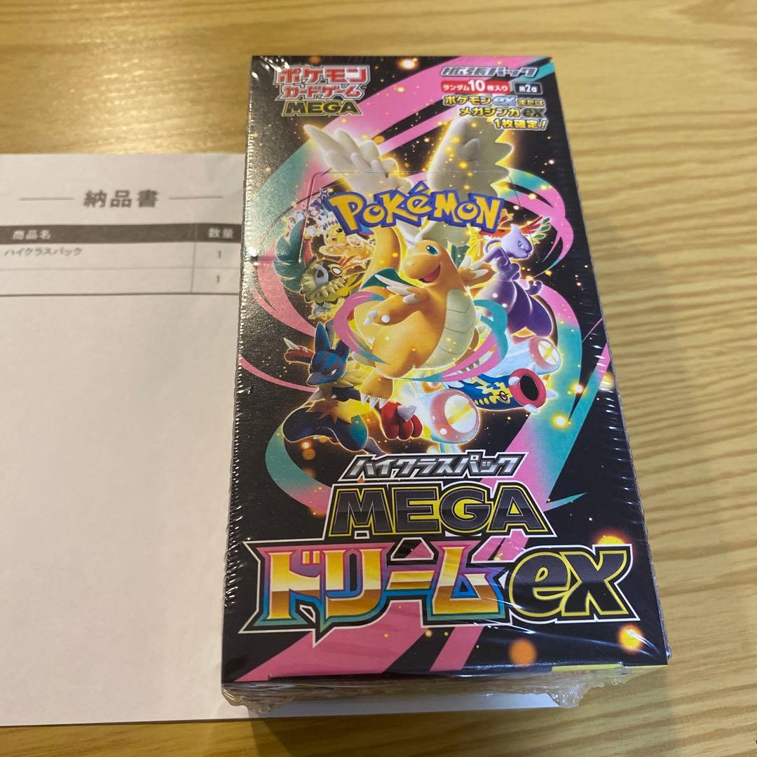 シュリンク付きポケモンカード MEGAドリームex 1BOX
