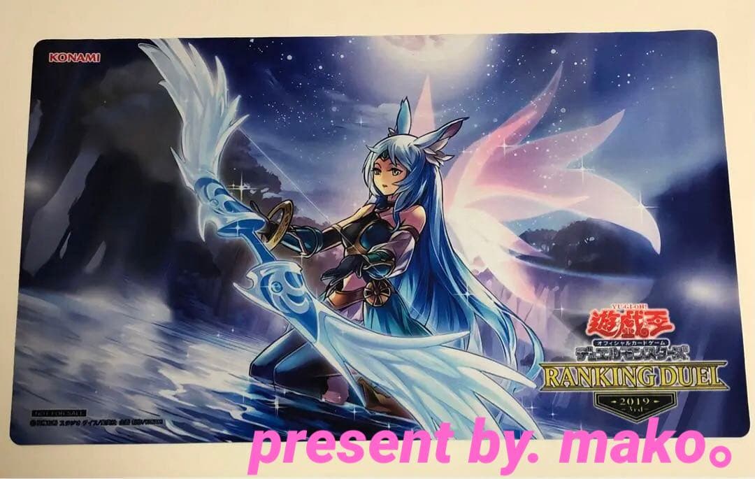 遊戯王 アポロウーサ プレイマット人気 商品 通販