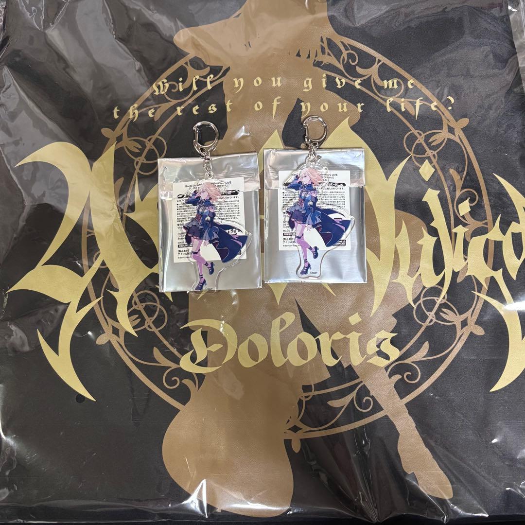 avemujica ドロリス モチーフマント 缶バッジくじ アクキー2 三角初華