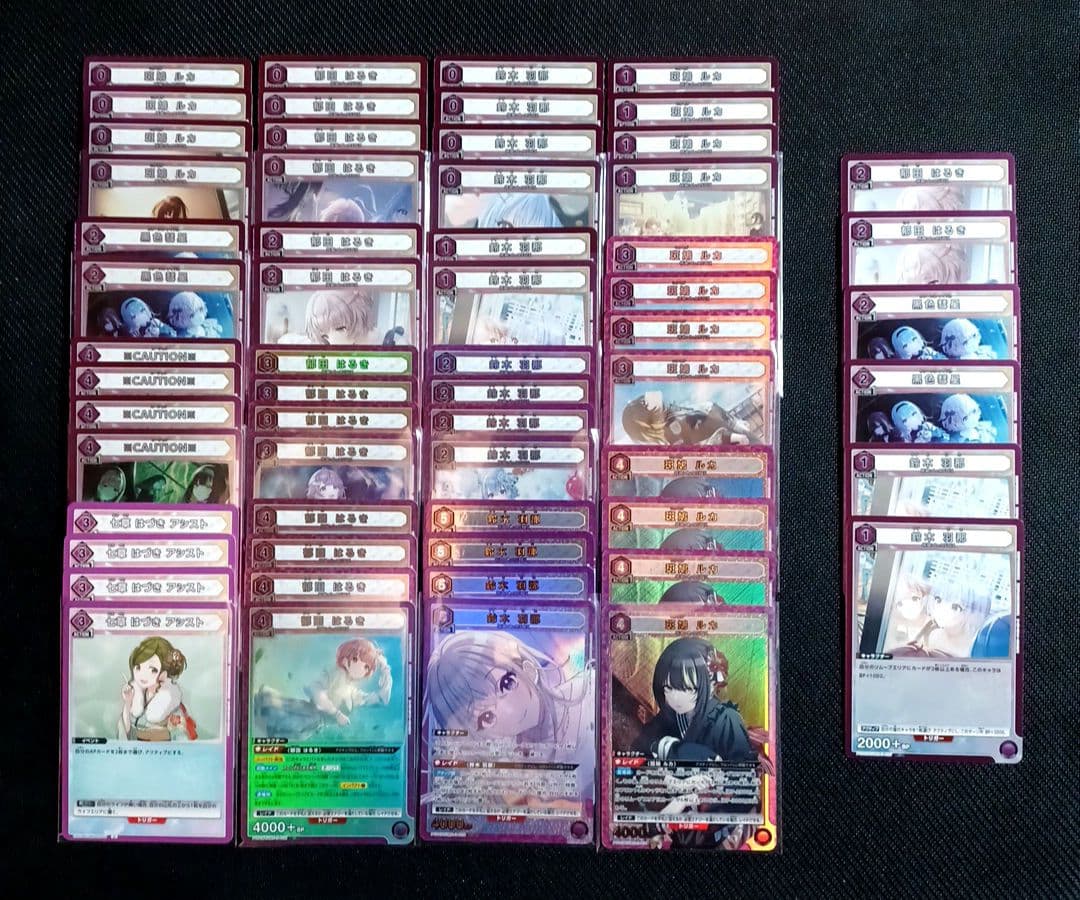 ユニオンアリーナ シャニマス コメティック CoMETIKデッキ - メルカリ