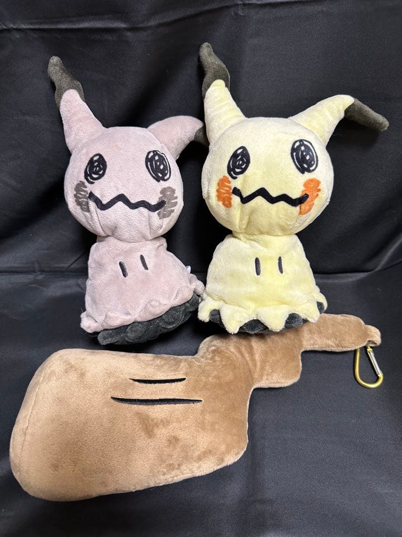 ミミッキュ ぬいぐるみセット