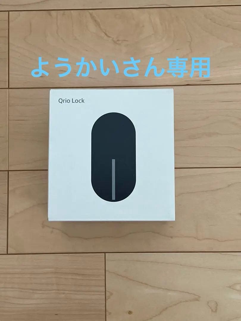 Qrio Lock Q-SL2 キュリオロック　ブラック　スマートキー 技術仕様 | Qrio Lock | Qrio製品情報 | Qrio（キュリオ）
