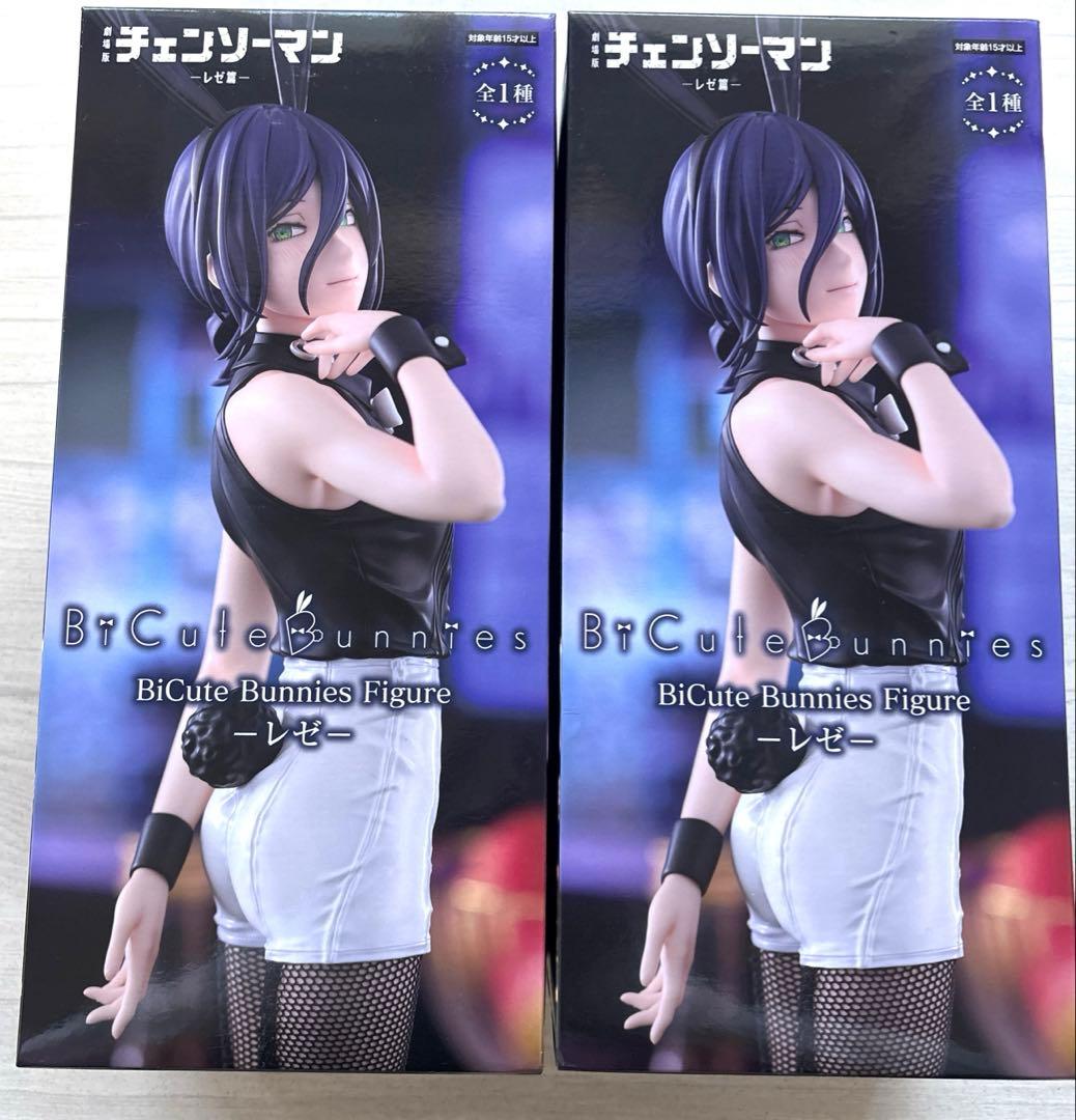 新品未開封】チェンソーマン BiCute Bunnies ーレゼーフィギュア