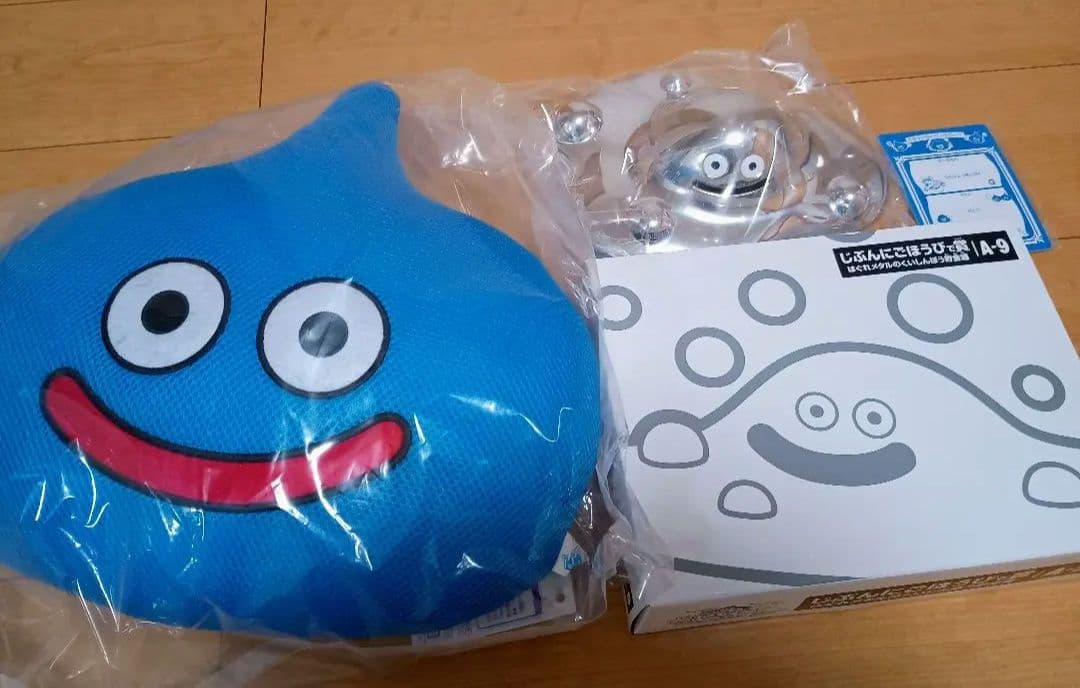 揚*間様 ドラゴンクエスト　くじ　ドラクエ　貯金箱　クッション　スライム　はぐれ 揚*間様 ドラゴンクエスト くじ ドラクエ 貯金箱 クッション スライム