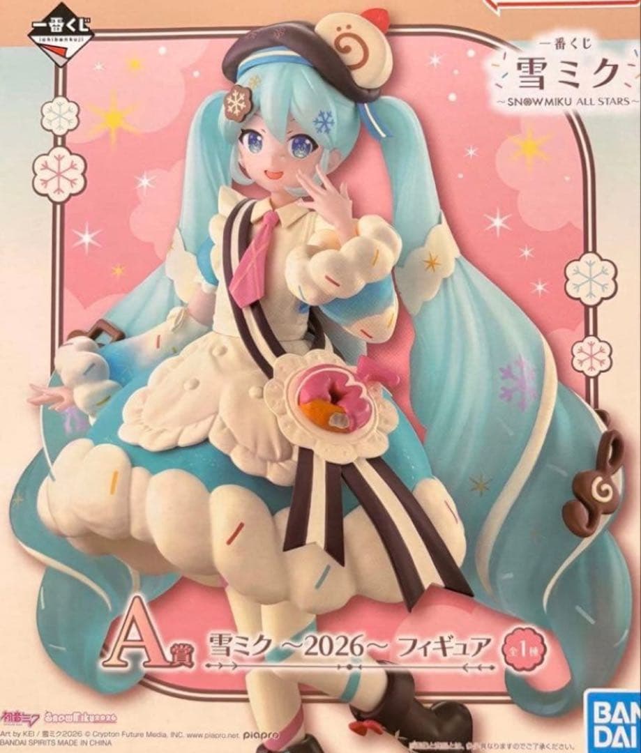 一番くじ　雪ミク A賞　～2026～ フィギュア