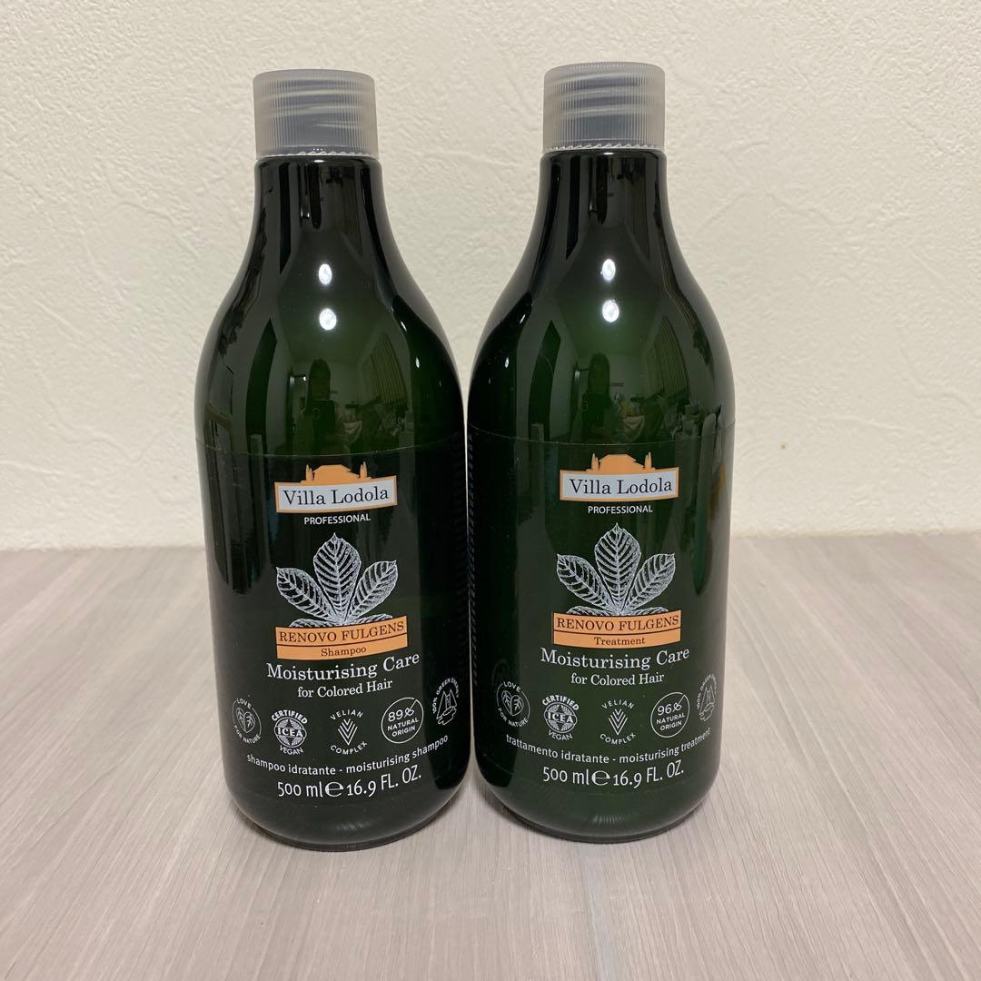 ヴィラロドラプロフェッショナルレノーボフルジェンスシャンプー トリートメント RENOVO FULGENS Shampoo（レノーボ フルジェンス シャンプー） | Villa
