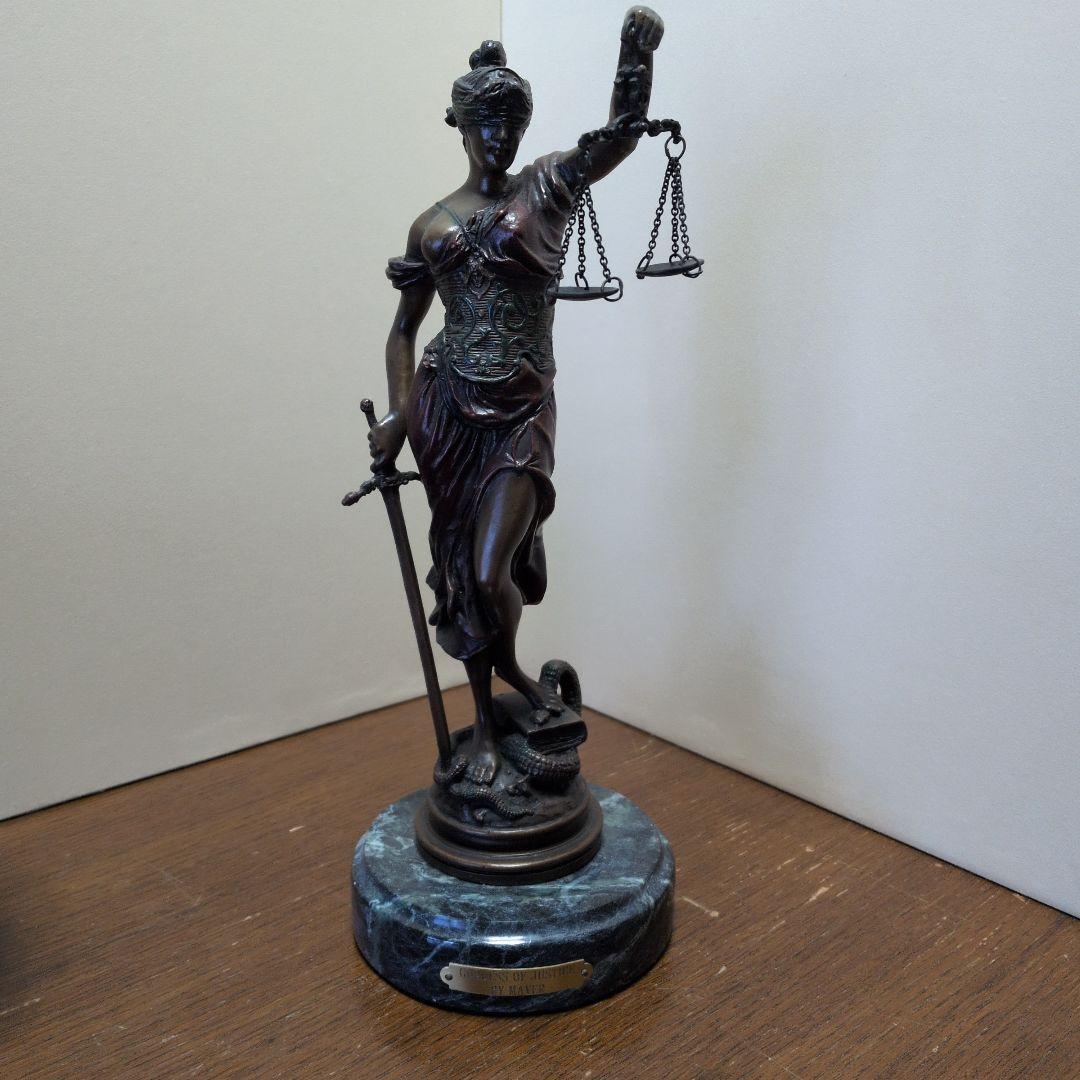 正義の女神　ブロンズ３１センチA.MAYER作