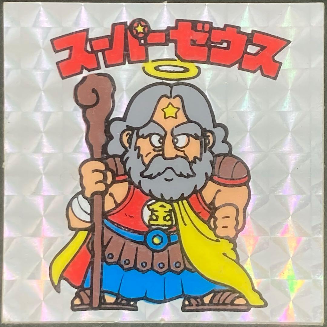 旧ビックリマン 1弾 ヘッド スーパーゼウス アイス版 印刷ズレ エラー