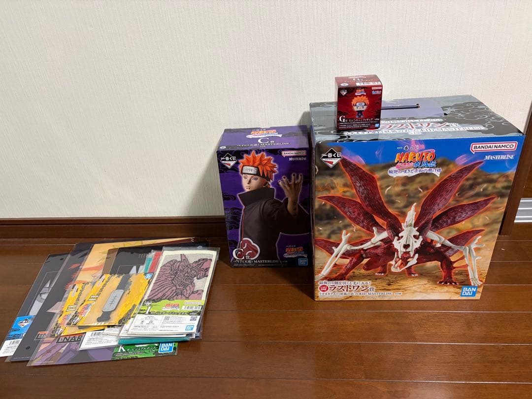 ナルト一番くじ　まとめ売り