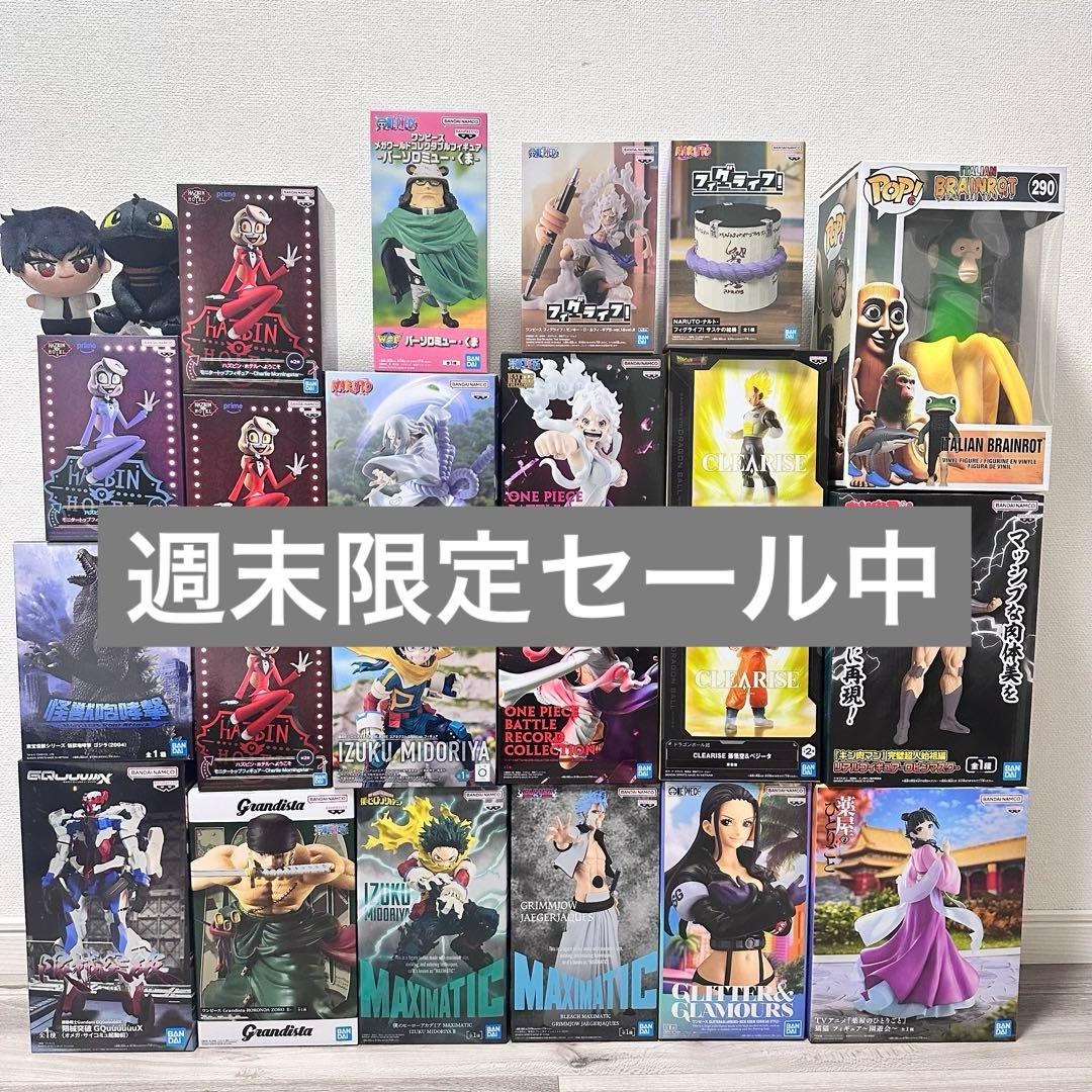 新品　プライズ24個セット フィギュア　ワンピース　美少女　ジャンプ系④ ジャンプフェスタ2026ワンピースのプライズ沢山展示されていました