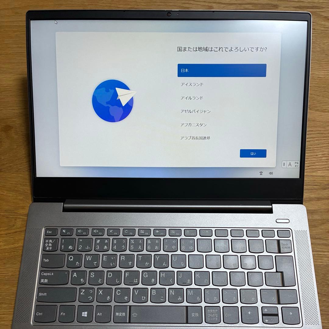 Windowsノート本体 Lenovo IdeaPad S540-14API 8GB 256GB