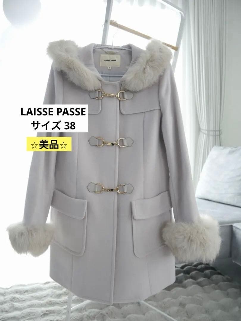 ◯LAISSE PASSE⭐︎ダッフルコート 38