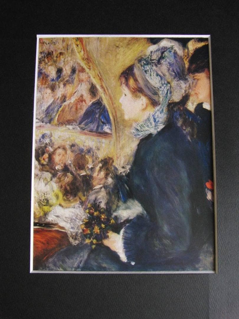 ピエール＝オーギュスト・ルノワール、【最初の外出】、希少な額装用画集より