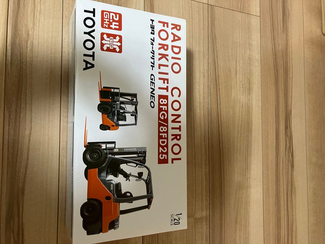 トヨタ　ラジコン　フォークリフト 乗用ラジコン フォークリフト はたらく車 - MOBIMAX JAPAN