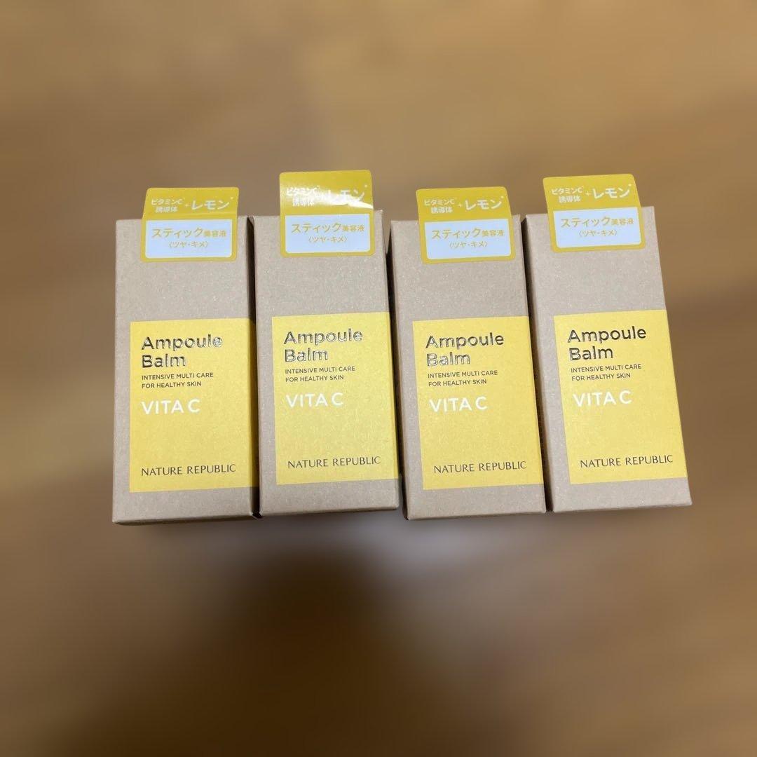 ネイチャーリパブリック スティック美容液 （VITA C：レモン）　4個