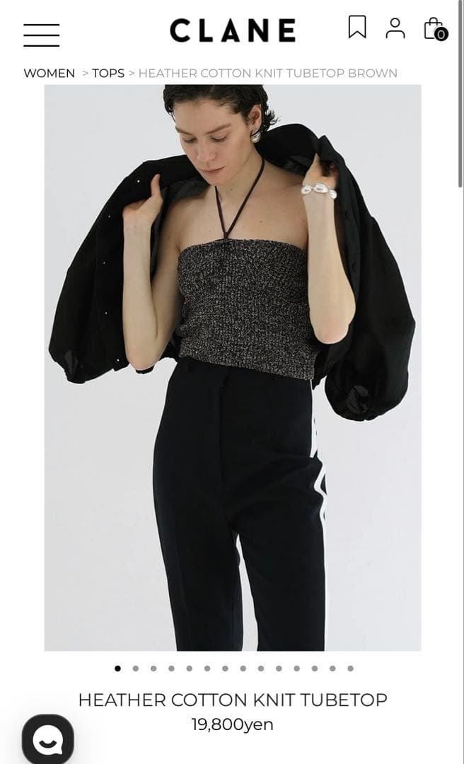 CLANE ヘザーカラー チューブトップ ブラウン サイズ2