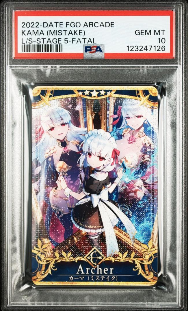 PSA10 カーマ（ミステイク）　フェイタル FGO FOIL