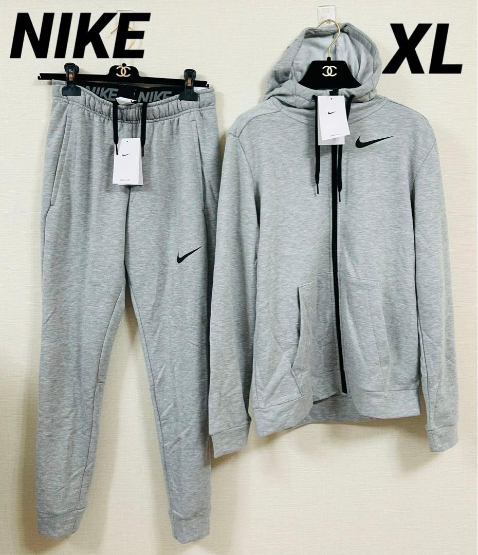 XL 新品　ナイキ　フリース フルジップ パーカー×ロングパンツ 上下セット