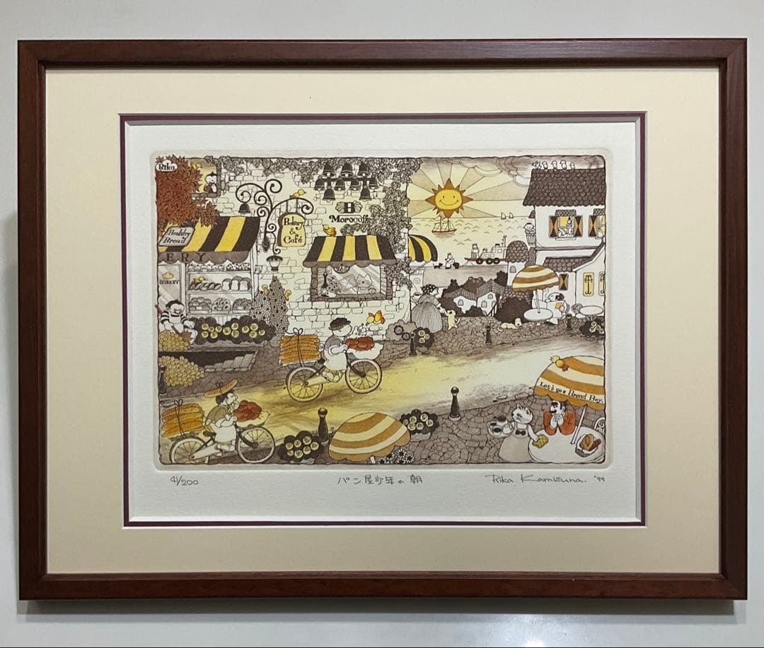 絵画・額縁・版画・上砂 理佳・銅版画・パン屋少年の朝・美術品・インテリア・雑貨