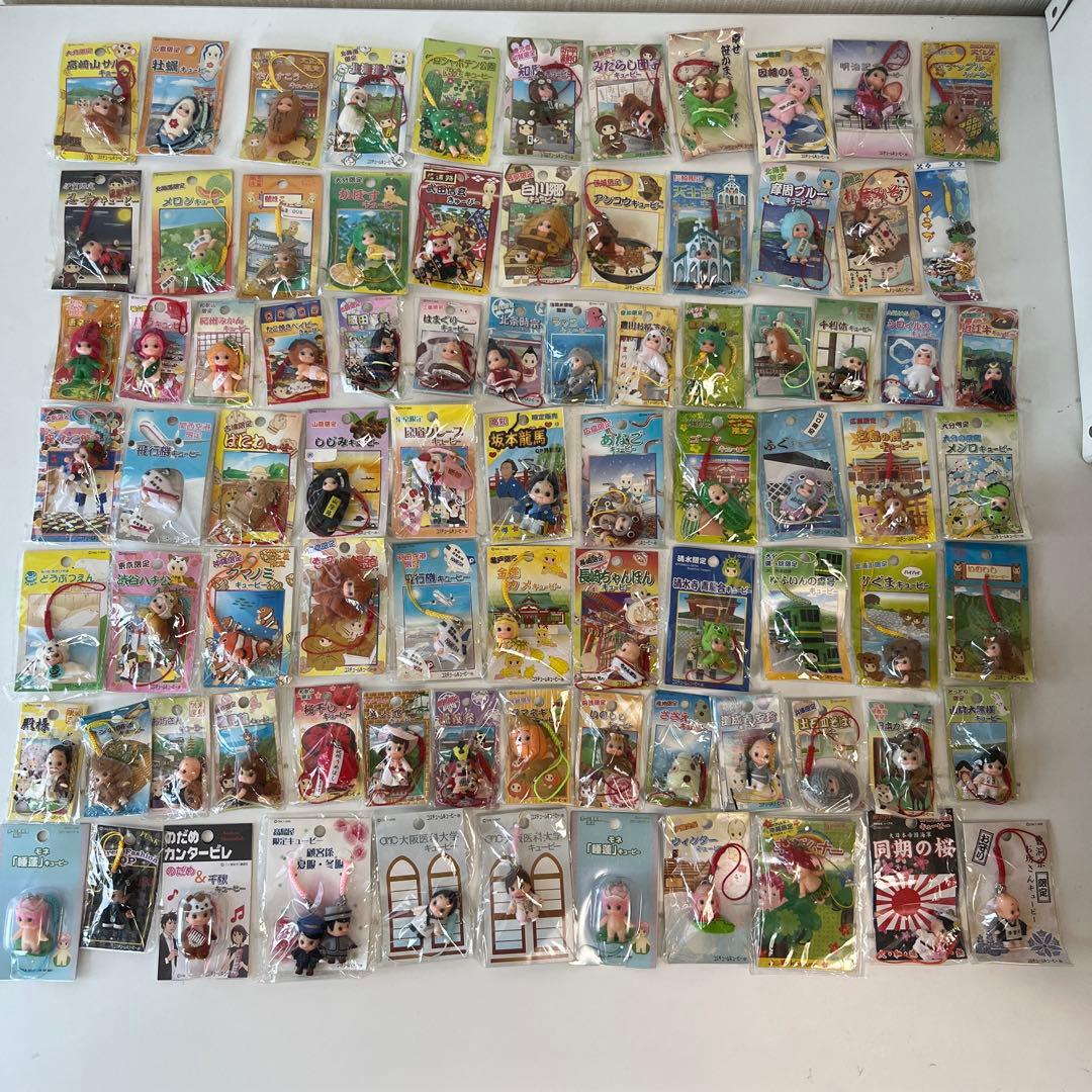 ご当地　キューピー　ストラップ　根付け　マスコット　大量　おまとめ　お土産