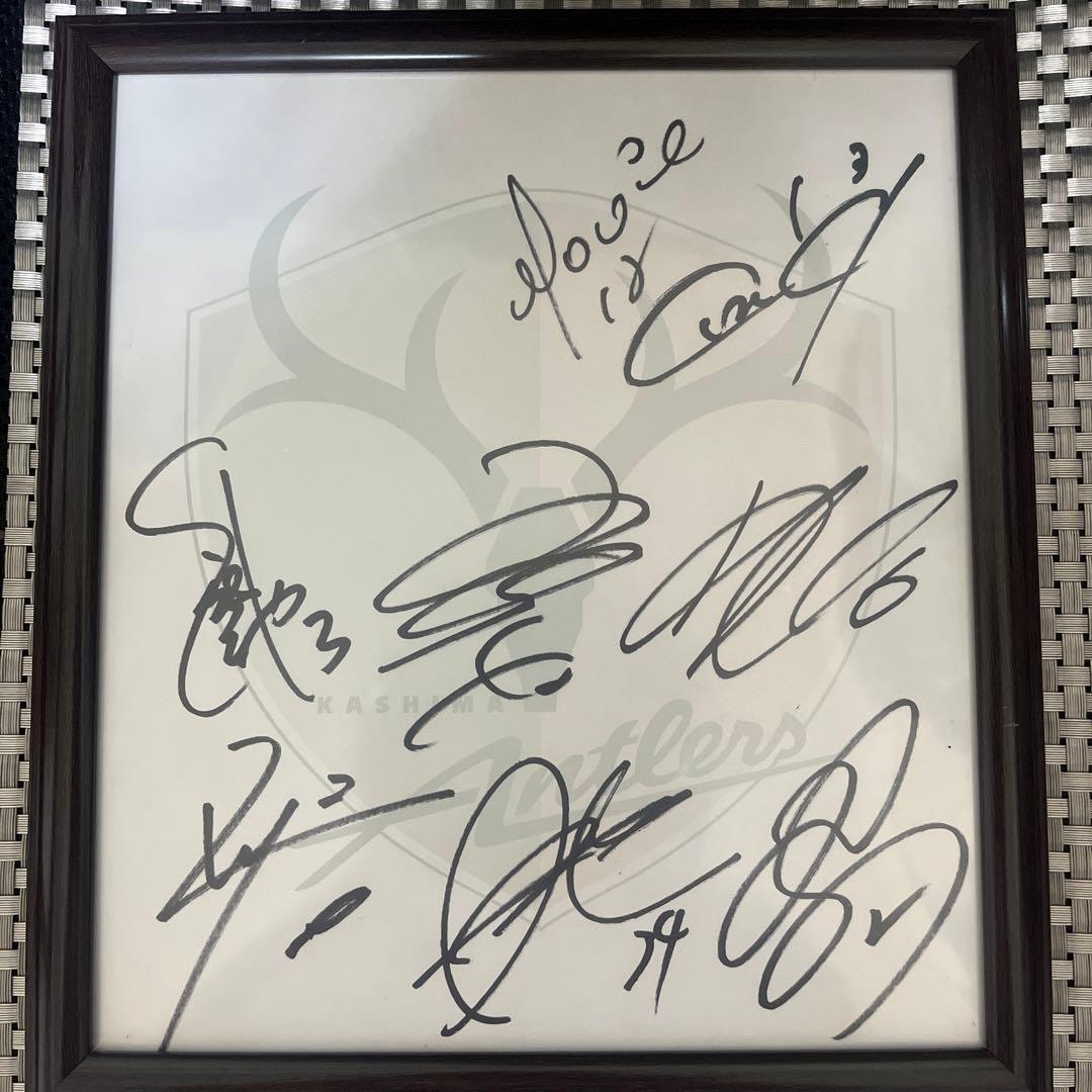 鹿島アントラーズ　サイン色紙