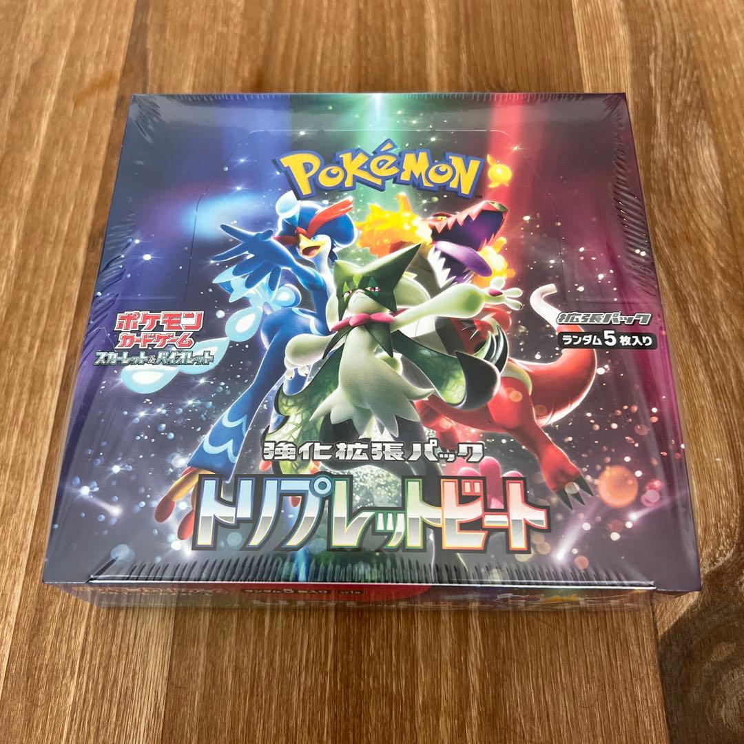 ポケモンカード　トリプレットビートbox シュリンク付き　新品未開封品