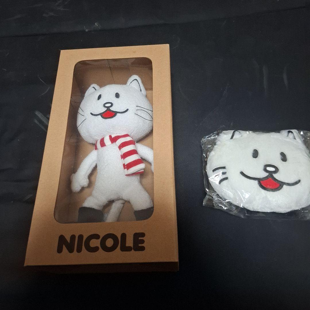 BUMP OF CHICKEN ニコル　ぬいぐるみ　ポーチ