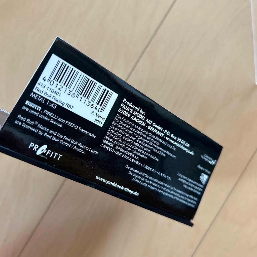 即購入ok!!】1/43 レッドブル RB7 モナコGP限定 - メルカリ