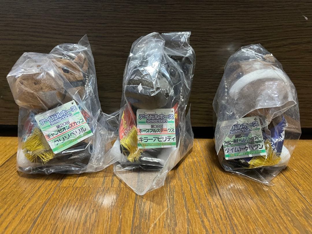 アイドルホース　一口クラブ会員限定品　未開封　ぬいぐるみ　競馬　競走馬 アイドルホース【クロフネ/'01ジャパンカップダート】(Sサイズ